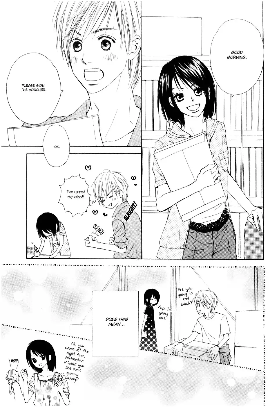 Fujoshi Kanojo Chapter 1 40